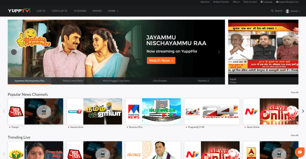 Yupptv einthusan alternatif