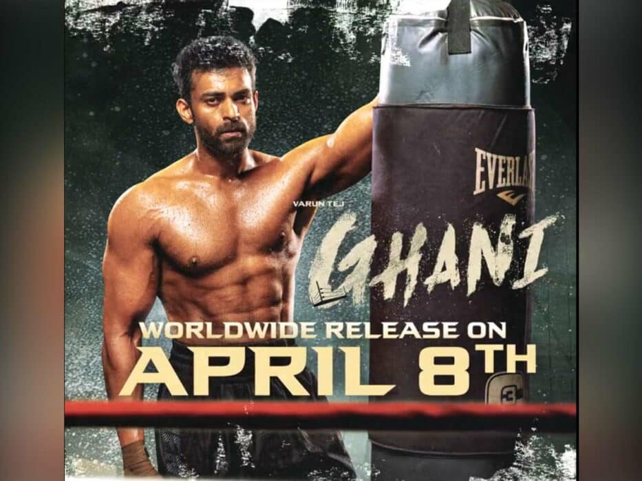 "ghani" Tanggal rilis: Apakah di Disney+ Hotstar, Amazon Prime Video, atau Netflix?