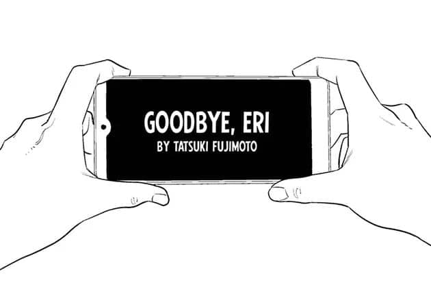 Goodbye Eri: Manga One Shot Baru Dari Penulis Chainsaw Man